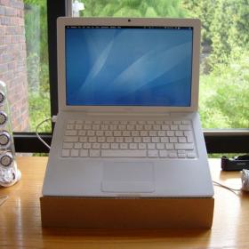 How to make a Cardboard Laptop Stand